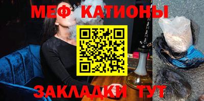 MDMA Premium VHQ Заволжье