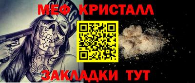 СК Донецк