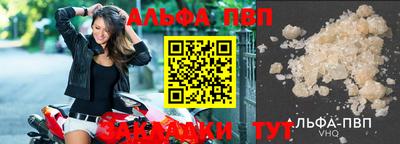 MDMA Premium VHQ Дубна