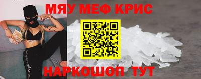 MDMA Premium VHQ Дубна