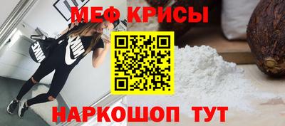ALPHA-PVP Донской
