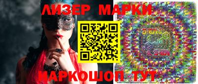 ALPHA-PVP Донской