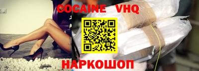 MDMA Premium VHQ Дубна