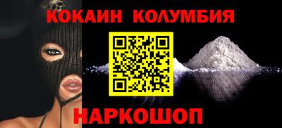 ALPHA-PVP Донской