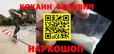 СК Донецк