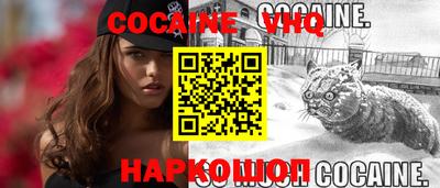 MDMA Premium VHQ Дубна