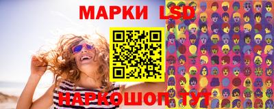 СК Донецк