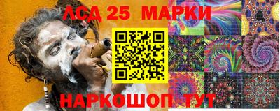 ALPHA-PVP Донской