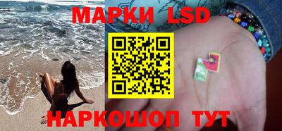 MDMA Premium VHQ Дубна