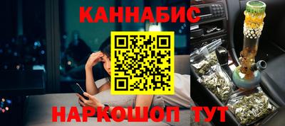крисы Заводоуковск