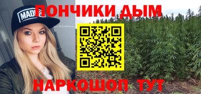 MDMA Premium VHQ Дубна