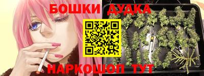 ALPHA-PVP Донской