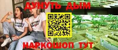 MDMA Premium VHQ Дубна