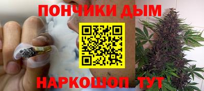 СК Донецк