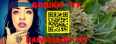 MDMA Premium VHQ Дубна