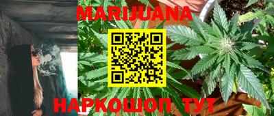 MDMA Premium VHQ Дубна