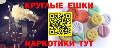 СК Донецк