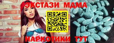 СК Донецк