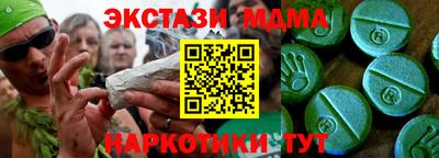 ALPHA-PVP Донской