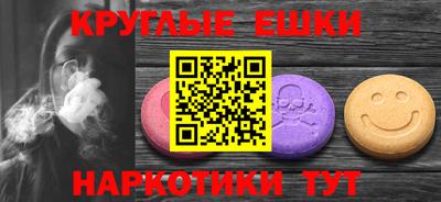 крисы Заводоуковск