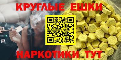 ALPHA-PVP Донской