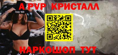 MDMA Premium VHQ Заволжье