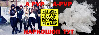 MDMA Premium VHQ Дубна