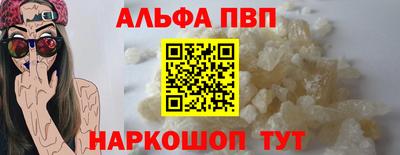 СК Донецк