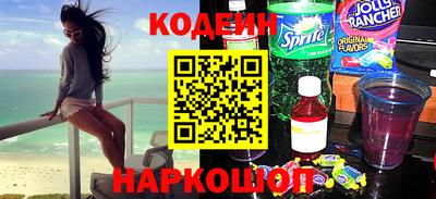 СК Донецк