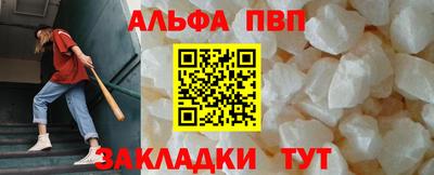 MDMA Premium VHQ Дубна