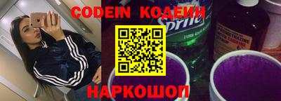СК Донецк