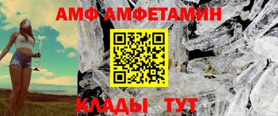 MDMA Premium VHQ Дубна