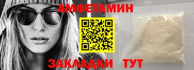 СК Донецк