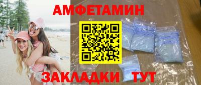 СК Донецк
