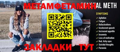 MDMA Premium VHQ Дубна