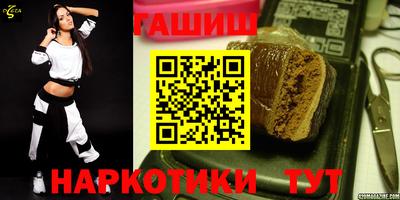 MDMA Premium VHQ Дубна