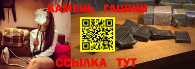 СК Донецк