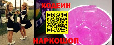 ALPHA-PVP Донской