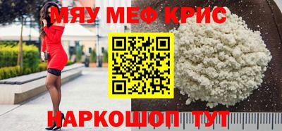 СК Донецк