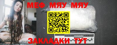 MDMA Premium VHQ Дубна