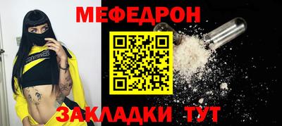 ALPHA-PVP Донской